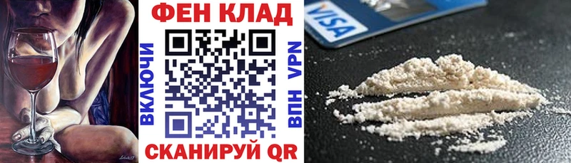 АМФ 97%  Нязепетровск 