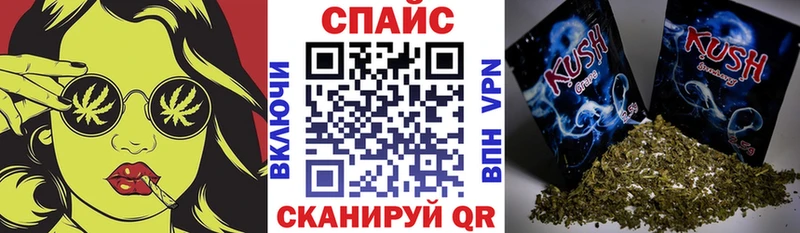БУТИРАТ GHB  Нязепетровск 