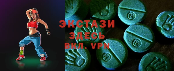 индика Балабаново
