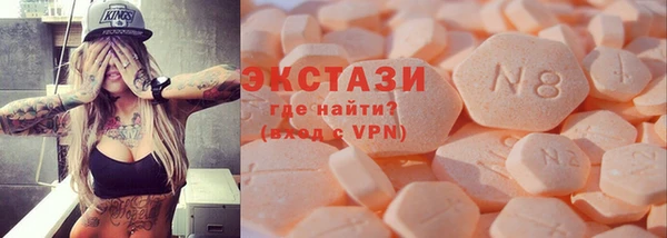 эйфоретик Пересвет