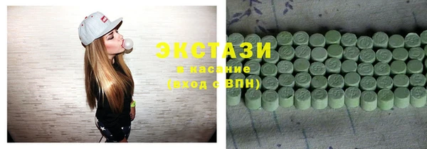 индика Балабаново