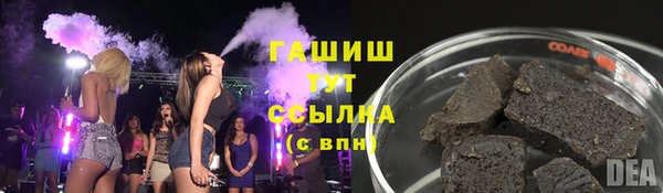 индика Балабаново