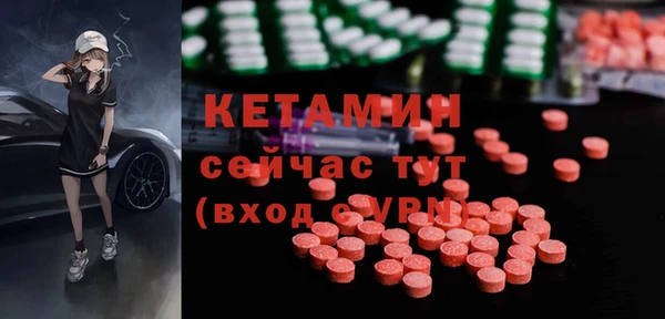 МДПВ Балахна