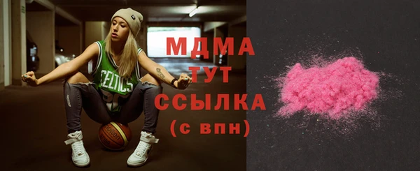 альфа пвп Баксан