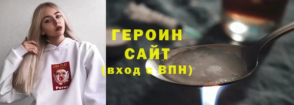индика Балабаново