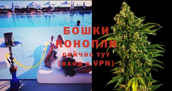 МДПВ Балахна