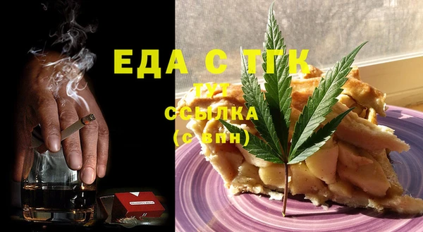 МДПВ Балахна