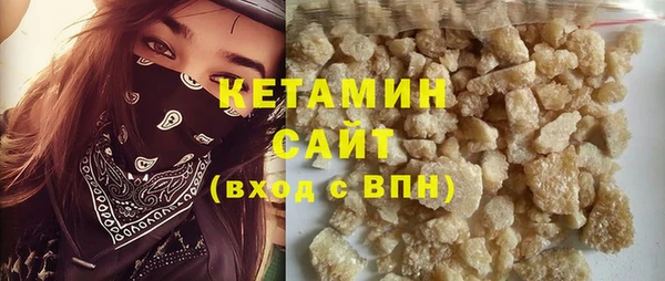 МДПВ Балахна