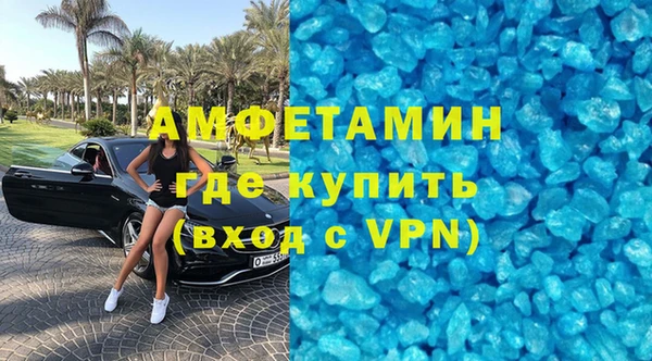 кокаин перу Пестово