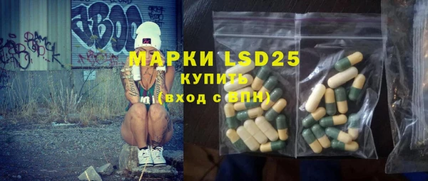 кокаин перу Пестово