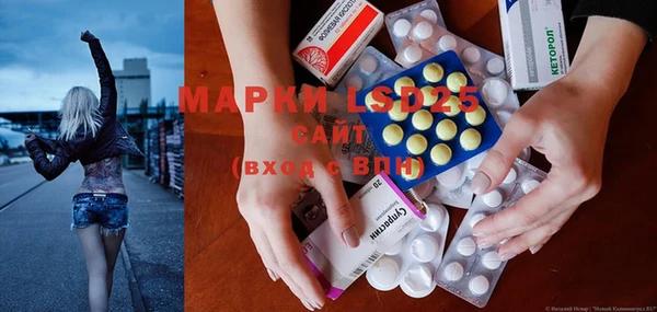 альфа пвп Баксан