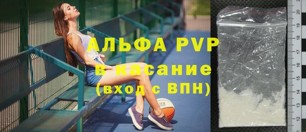 МДПВ Балахна