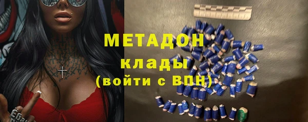 эйфоретик Пересвет
