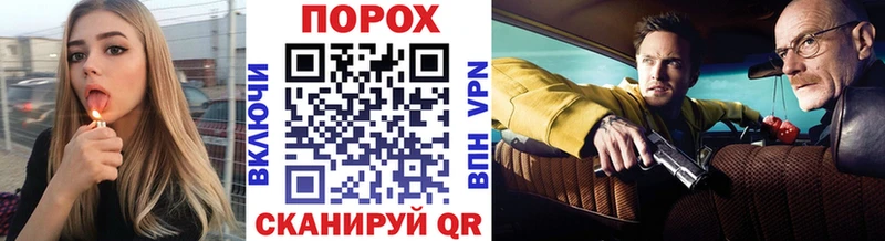 МЕТАМФЕТАМИН винт Нязепетровск