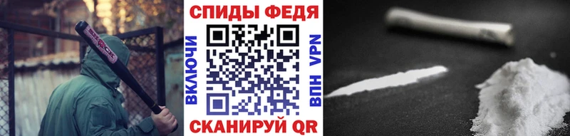 Первитин кристалл Нязепетровск