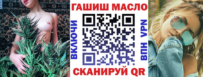 Дистиллят ТГК концентрат Нязепетровск